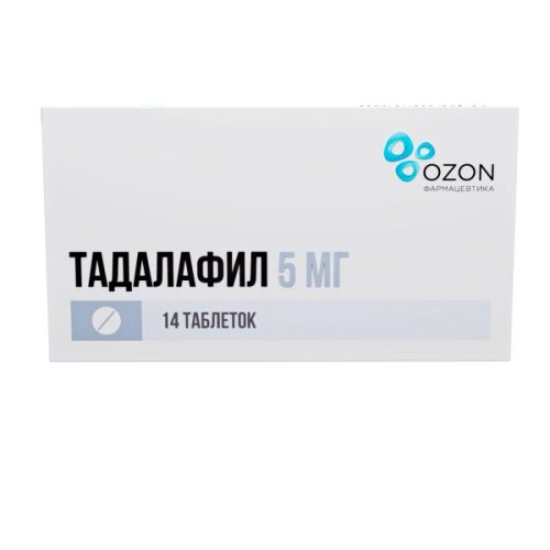 Тадалафил таб. п/о плен. 5мг №14