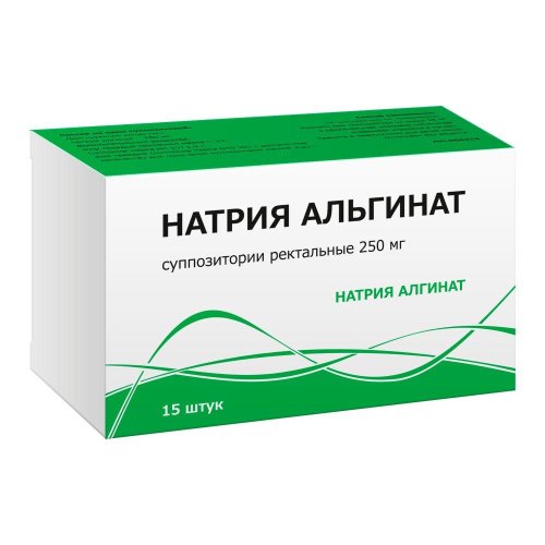 Натрия альгинат супп. рек. 250мг №15