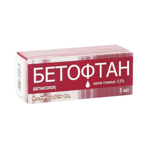 Бетофтан капли гл. 0,5% 5мл