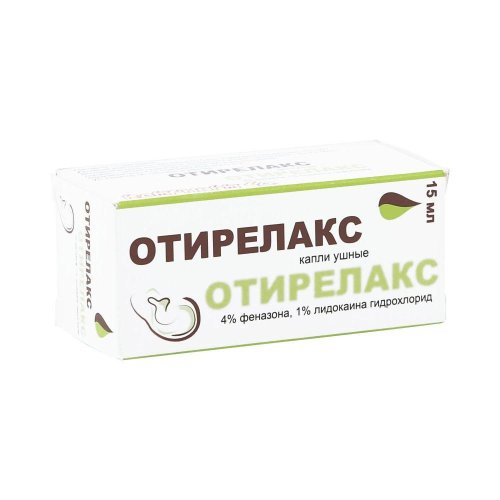 Отирелакс капли ушные 15мл