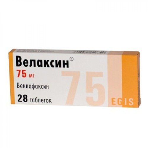 Велаксин капс.пролонг. 75мг №28