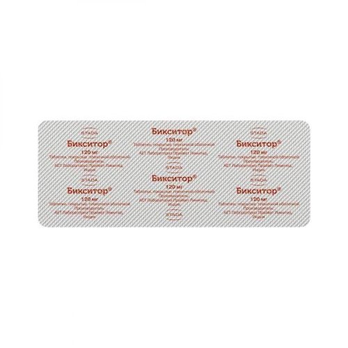 Бикситор таб. п/о плен. 60мг №30