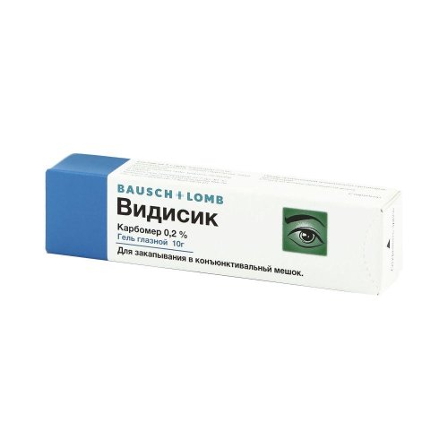 Видисик гл. гель 0,2% туба 10г