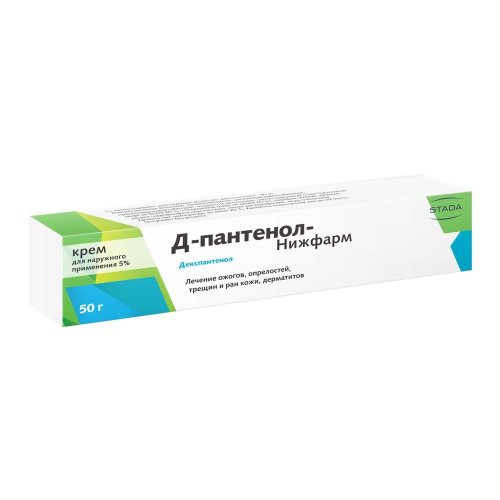 Пантенол-Д крем 5% 50г