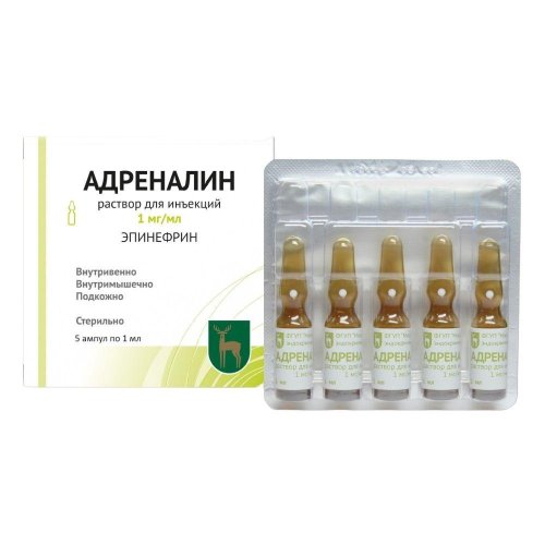 Адреналина г/хл р-р д/ин. 0,1% 1мл №5