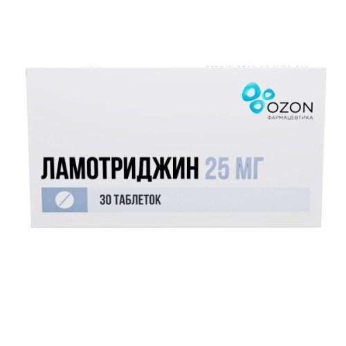 Ламотриджин таб. 25мг №30