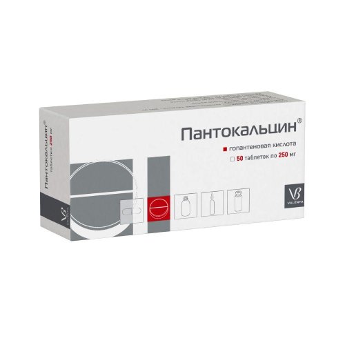 Пантокальцин таб. 250мг №50