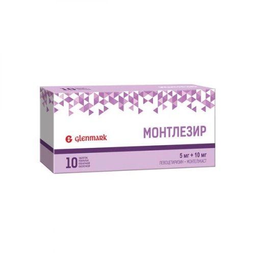 Монтлезир таб.п/о плен. 5мг+10мг №10