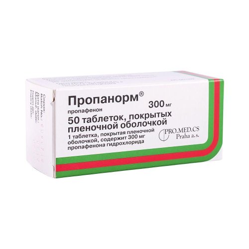 Пропанорм таб.п/о плен. 300мг №50