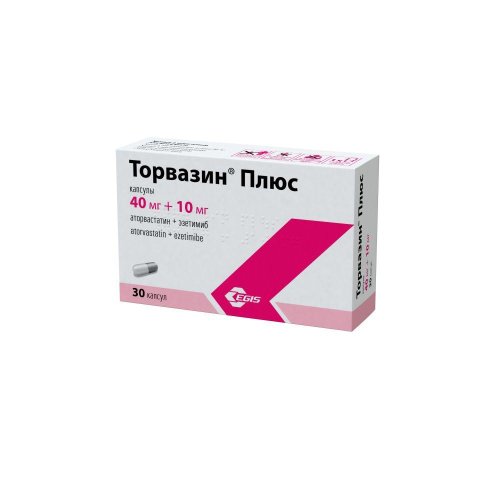 Торвазин плюс капс. 40мг+10мг №30
