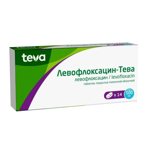 Левофлоксацин-Тева таб.п/о плен. 500мг №14