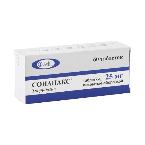 Сонапакс таб.п/о 25мг №60