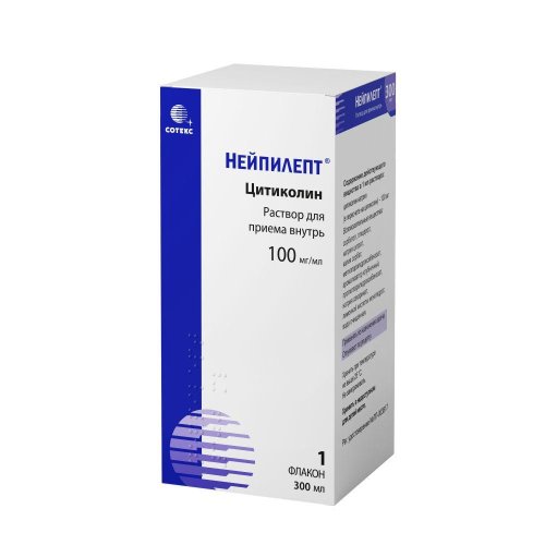 Нейпилепт р-р для приема внутрь 0,1/мл 300мл