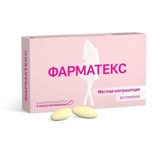 Фарматекс капс.ваг. №6
