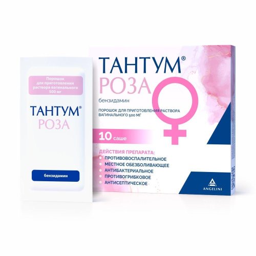 Тантум роза пор. для приг.р-ра 0,5г №10