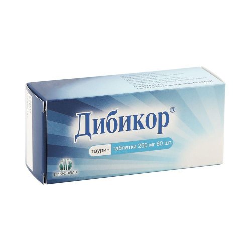 Дибикор таб. 250мг №60