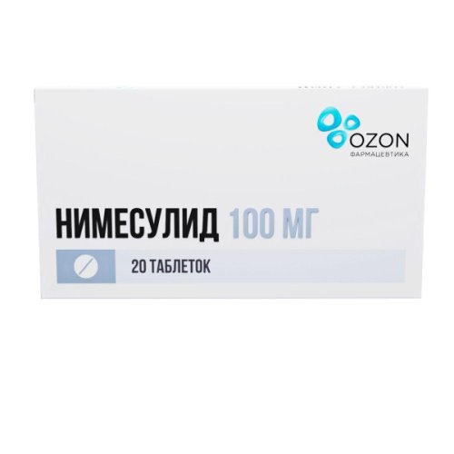 Нимесулид таб. 100мг №20