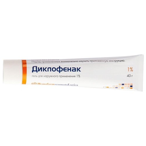 Диклофенак гель для нар. прим. 1% туба 40г