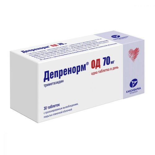 Депренорм ОД таб.п/о плен.пролонг. 70мг №30