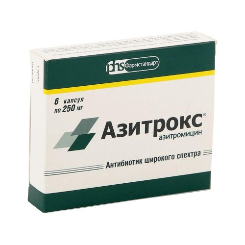 Азитрокс капс. 250мг №6