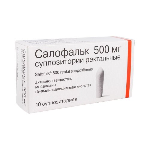 Салофальк свечи 500мг №10