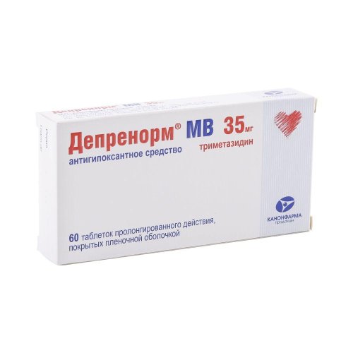 Депренорм МВ таб.п/о 35мг №60