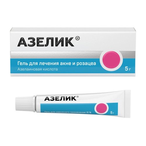 Азелик гель 15% 5г