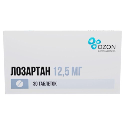 Лозартан таб.п/о плен. 12,5мг №30