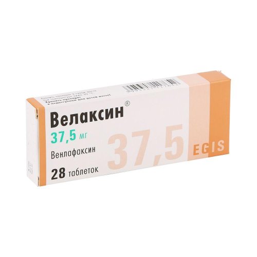 Велаксин таб. 37,5мг №28