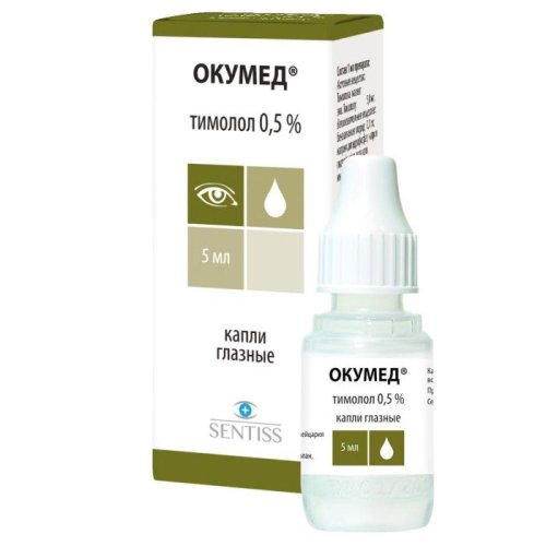 Окумед капли гл. 0,5% 5мл
