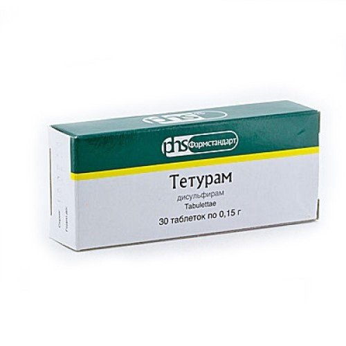 Тетурам таб. 150мг №30