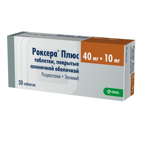 Роксера Плюс таб.п/о плен. 40мг+10мг №30