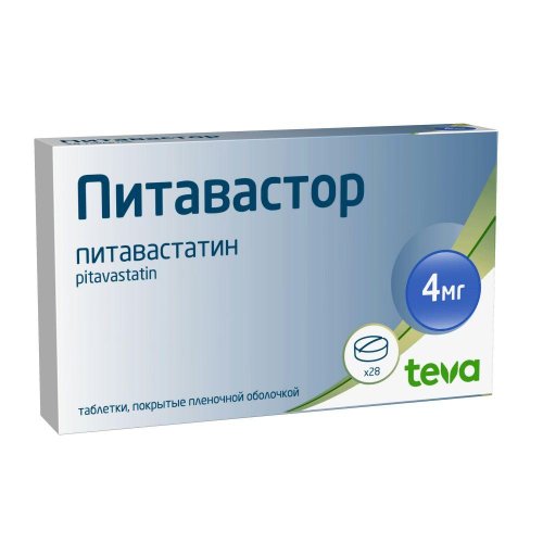 Питавастор таб.п/о плен. 4мг №28