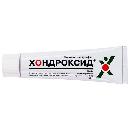 Хондроксид мазь 5% 30г