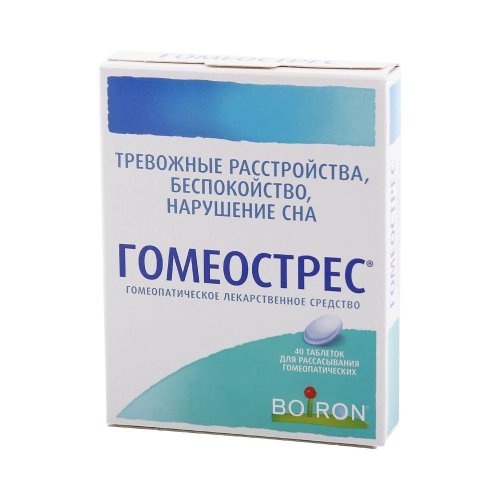 Гомеостресс таб. для рассас. №40