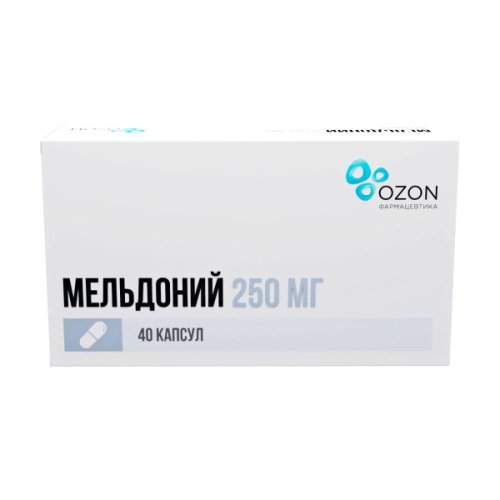 Мельдоний капс. 250мг №40