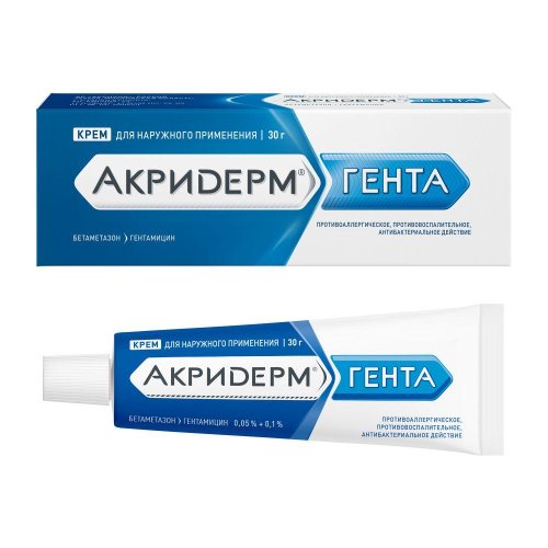 Акридерм ГЕНТА крем 30г