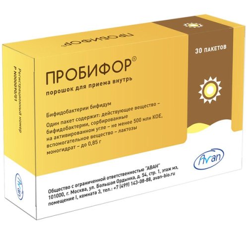 Пробифор пор. для приема внутрь 500млн КОЕ/пак. 0.85г №30