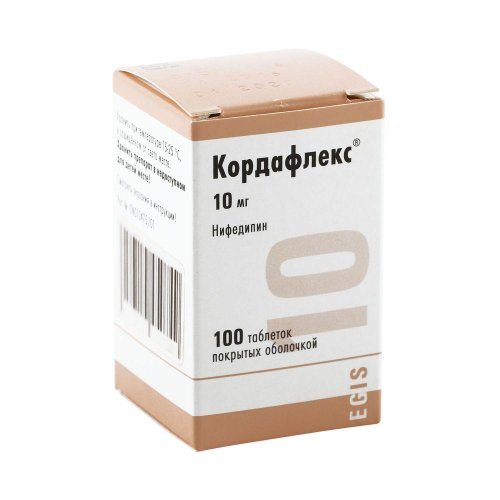 Кордафлекс таб.п/о 10мг №100