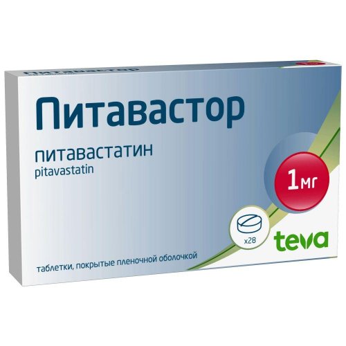 Питавастор таб.п/о плен. 1мг №28