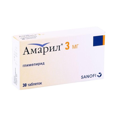 Амарил таб. 3мг №30