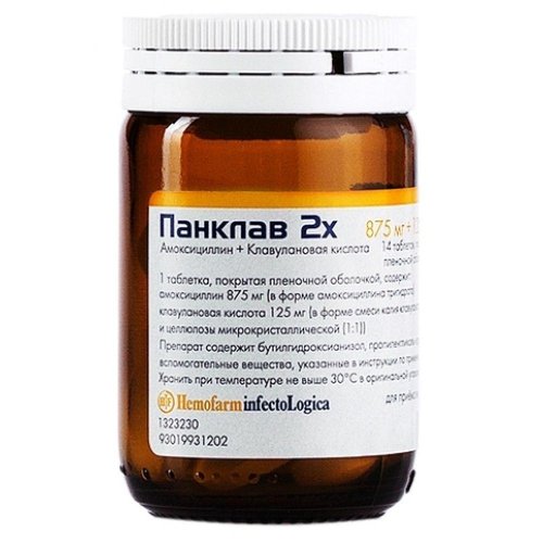 Панклав 2Х таб.п/о плен. 875мг+125мг №14