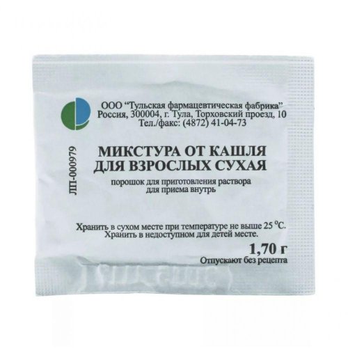 Микстура сухая от кашля д/взрослых пор. 1,7г