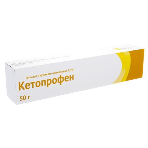 Кетопрофен гель 2,5% 50г