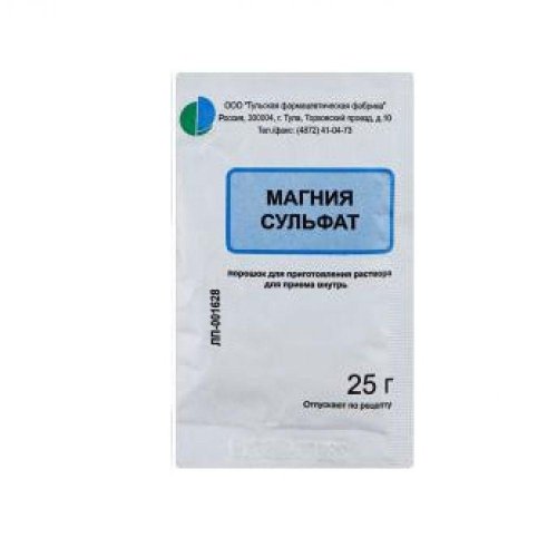 Магния сульфат пор.д/приг.р-ра 25г