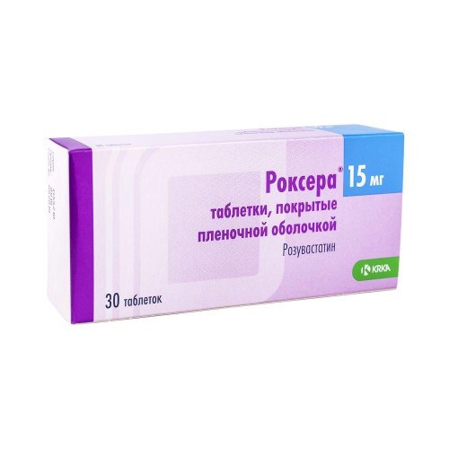 Роксера таб.п/о плен. 15мг №30