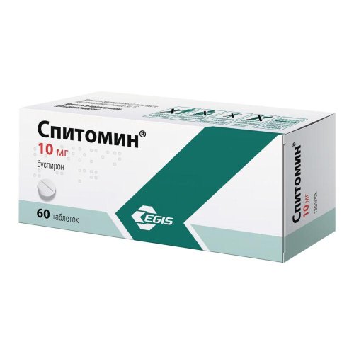 Спитомин таб. 10мг №60