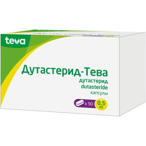 Дутастерид-Тева капс. 0,5мг №90