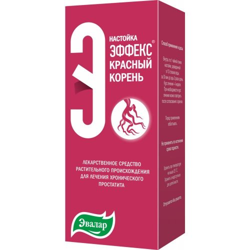 Красный корень настойка 100мл