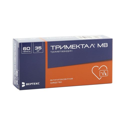 Тримектал МВ таб.п/о 35мг №60